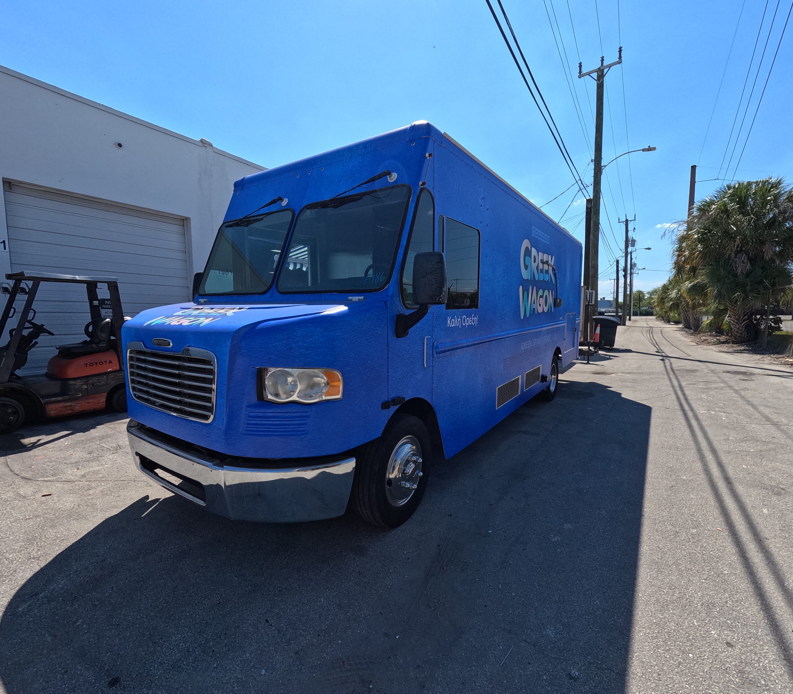 GOPR0881 1774296411906 1 scaled - The Greek Wagon